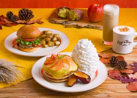 【Eggs ’n Things】さつまいも×リンゴの秋限定パンケ
