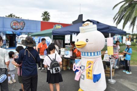 【南知多ビーチランド】美浜町民の皆さまを無料ご招待