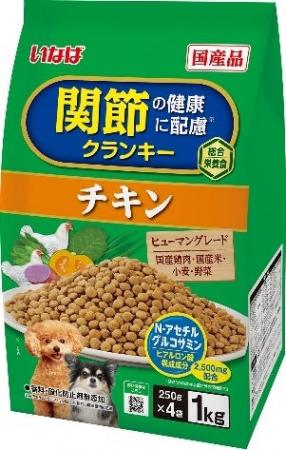 いなばペットフード わんちゃんの関節と筋肉の健康を いなばペットフード わんちゃんの関節と筋肉の健康を