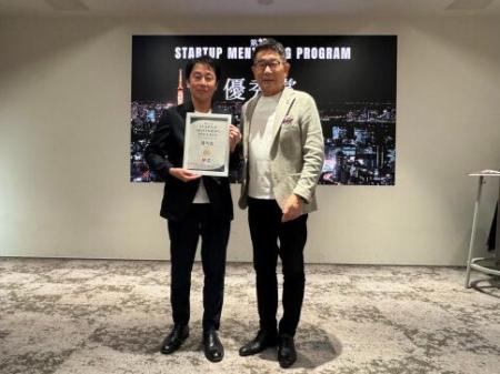 QFF、東京NBC「第25回スタートアップ・メンタリング・