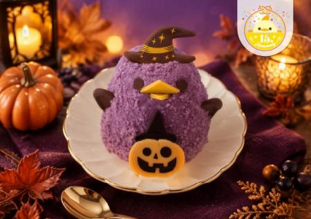今年のハロウィンを彩る紫色のぴよりん！「ハロウィン
