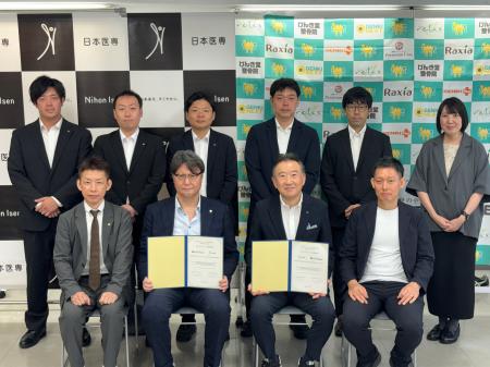 「心と体の健康」を支えるプロを育む新時代の実践型教
