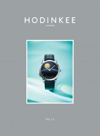 『HODINKEE Magazine Japan Edition Vol.13』、ヴァン
