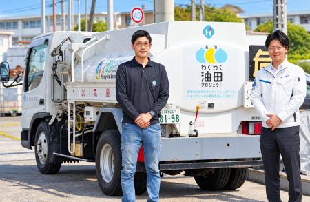 「廃食油を、再び事業のエネルギーに」社員から集めた