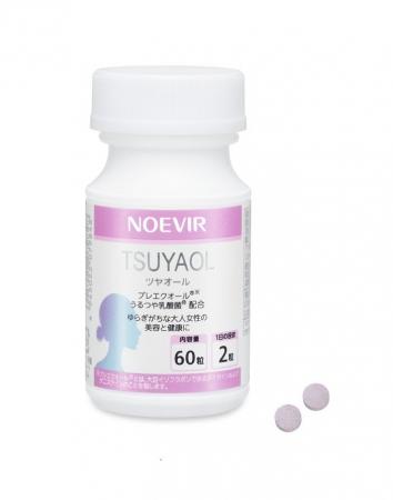 【ノエビア】プレエクオール(R)とうるつや乳酸菌(R)配