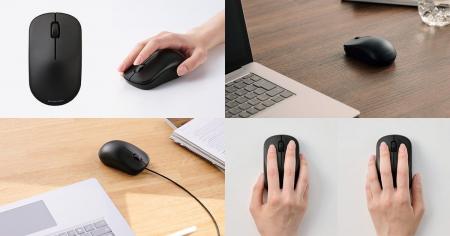 Bluetooth/2.4GHz無線/有線の3種類！利き手と持ち方を