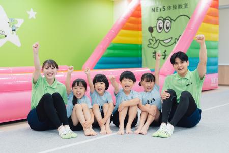 ネイス体操教室が全国200店舗を達成！～少子化でも過