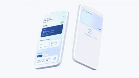 チームラボ、東京建物とともにTOFROM YAESU TOWERのワ