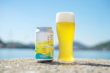 フルーツに合うビールで、果汁とラガーのいいとこ取り