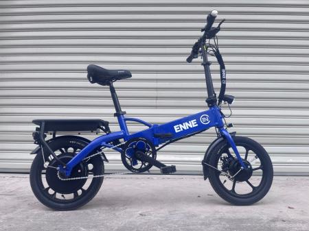 「こがない自転車」の、その先へ。「こぐ自由」坂を登