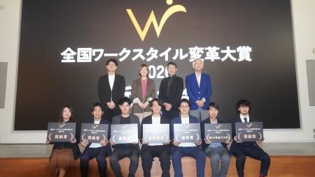 最優秀賞に神戸市、堺DX推進ラボ賞に和田精工 全庁に 最優秀賞に神戸市、堺DX推進ラボ賞に和田精工 全庁に