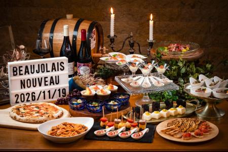 例年好評のボージョレ・ヌーヴォイベントを今年は2店