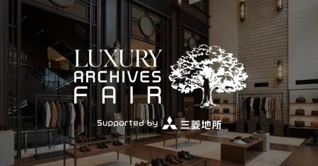 【丸の内初開催】オフィシャルサーキュラーストア「Re