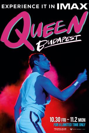 祝フレディ・マーキュリー＜生誕80周年×QUEEN結成55周