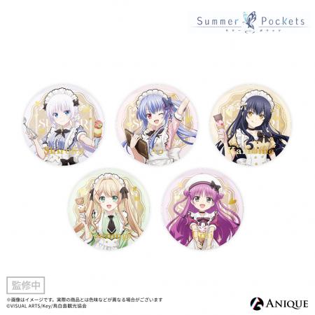TVアニメ『Summer Pockets』より【アイスクリームガー