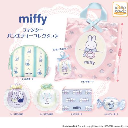 ミッフィー×パステルでファンシーな世界観がかわいい