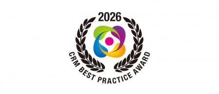 株式会社ビジョン、「2026 CRMベストプラクティス賞」