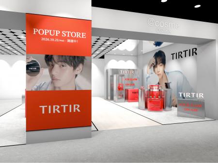 【TIRTIR】@cosme OSAKAにて、新作クッションファンデ 【TIRTIR】@cosme OSAKAにて、新作クッションファンデ