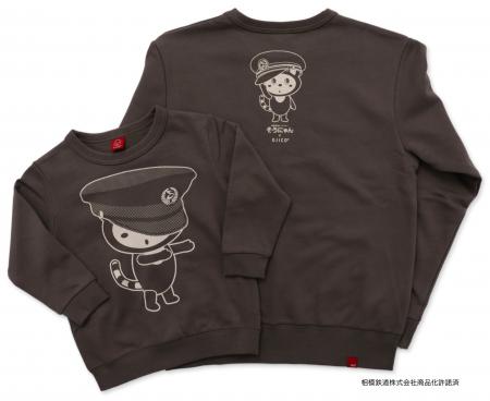 「相模鉄道キャラクターそうにゃん×OJICO」新作スウェ