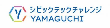 アイシン、山口市阿東地域の移動課題解決に向け「シビ