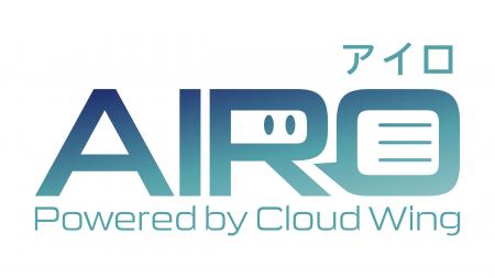 株式会社ゼネックコミュニケーション、AI-OCR「AIRO（