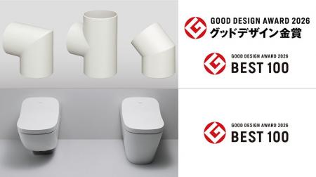 パナソニックの「Chic Line」、「アラウーノ L-CLASS パナソニックの「Chic Line」、「アラウーノ L-CLASS