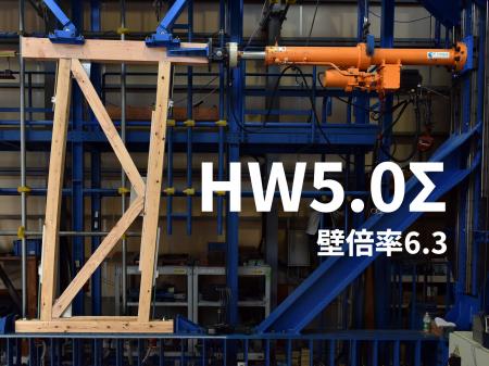 【一建設株式会社】2026年度グッドデザイン賞を2点受