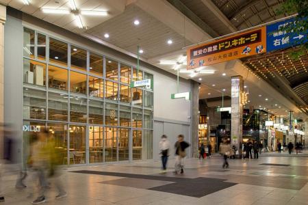 都市型ワイナリー「BLUE WAX WINERY」が「2026年度グ