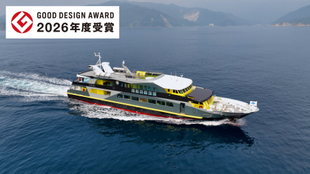 富士急グループ｜熱海港～初島港「初島リゾートライン