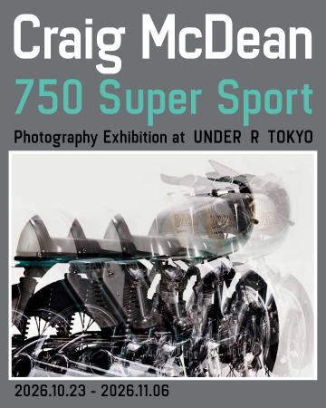 【UNDER R】Craig McDean Photo ExhibitionをUNDER R 