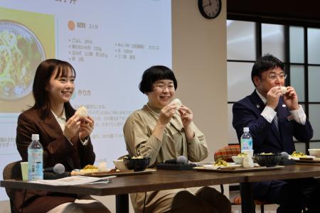 ＪＡ全農、スポーツの秋と新米シーズンに向け「秋メシ