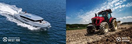 「BFS LOUNGE SHIP / LX56AZ」とヤンマートラクター「