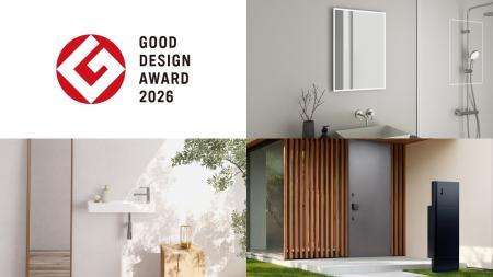 ミラタップの3商品が「2026年度グッドデザイン賞」を