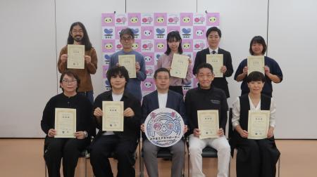 宮前の“好き”を、SNSで発信する「みやまえPRサポータ