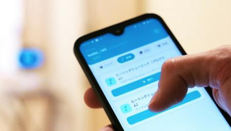 丸文、Kebbiをスマホから遠隔操作できるアプリ「ケビ