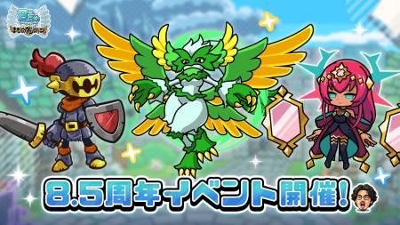 放置ゲームなのに運営がユーザーとゲーム内で交流！？