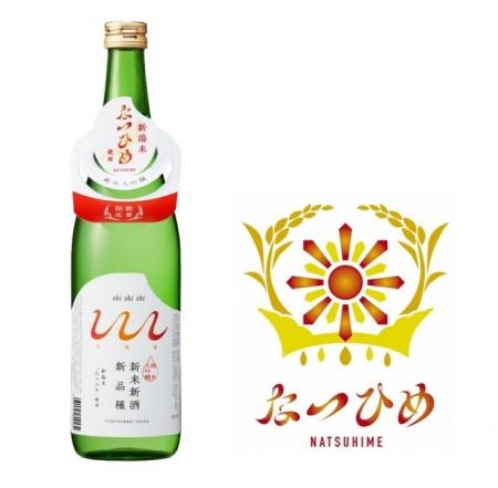 【新米×新酒×新品種】新潟蔵元・雪椿酒造が贈る冬の最