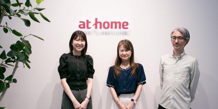 【ITCOLLEGE】アットホームの新卒エンジニア研修事例