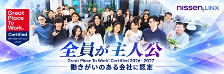 “全員が主人公”の組織づくり。株式会社ニッセンLINXが