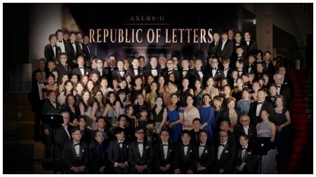 文化共和国（Republic of Letters）、日本からの参加