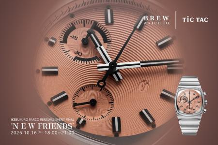 【BREW WATCH CO.】カップに注がれるエスプレッソをモ