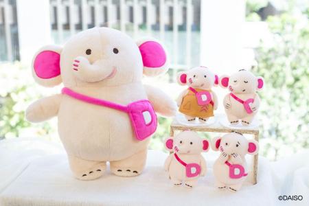 DAISOの公式キャラクター「だいぞう」がアミューutf-8