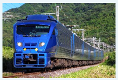 “ず～っと乗りたくなる列車”“ず～っと使いたくなる駅”