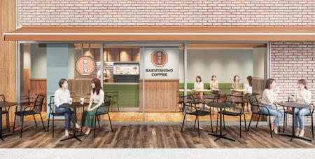「猿田彦珈琲 Daily Table KINOKUNIYA 西荻窪駅」10月 「猿田彦珈琲 Daily Table KINOKUNIYA 西荻窪駅」10月
