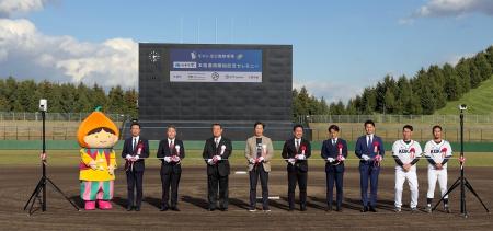 【AIカメラで広がる札幌でのスポーツDXによるまちづく