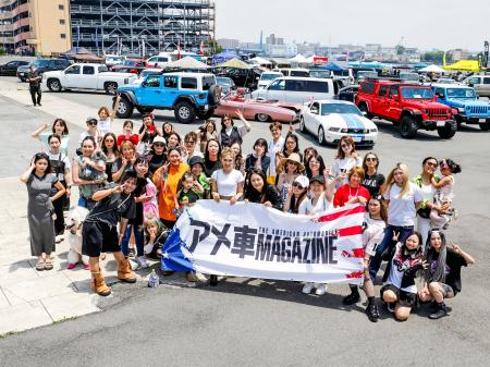 アメ車女子が埼玉に集結！「アメ車ガールズミーティン