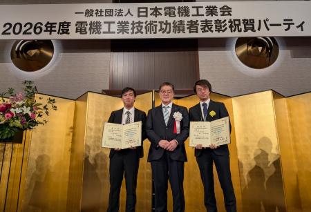 GBP株式会社、JEMA「第75回 電機工業技術功績者表彰」
