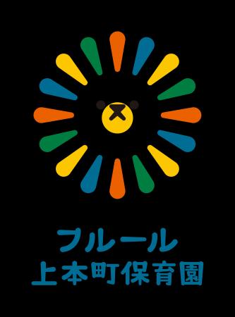 NPO法人ファミカ、高槻市の認可を受け小規模保育園「