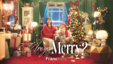 FRUITS ZIPPER櫻井優衣さんが『Francfranc クリスマス FRUITS ZIPPER櫻井優衣さんが『Francfranc クリスマス