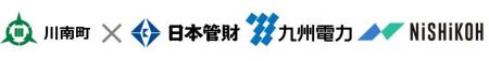 宮崎県川南町の公共施設61施設を対象に包括施設管理を
